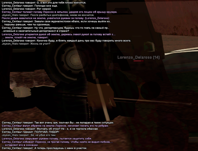 SSdel5.png