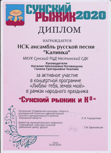 010.jpg