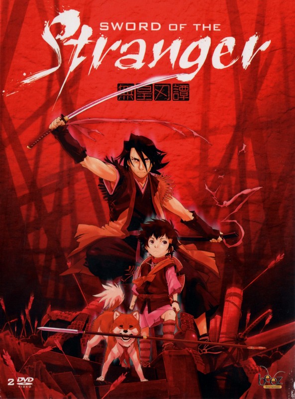 Sword-Of-The-Stranger.jpg