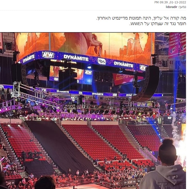 [Image: Screenshot-2.jpg]