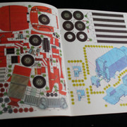 IMG-7555