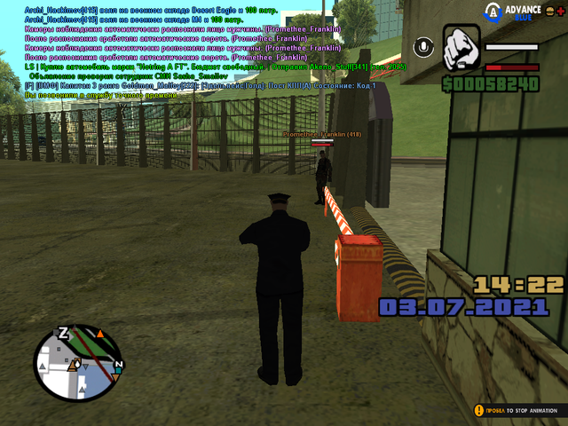 sa-mp-359.png