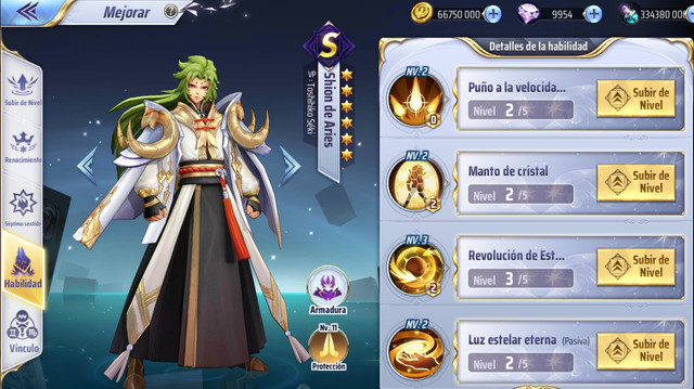 Screenshot-11