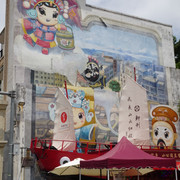DSC00527