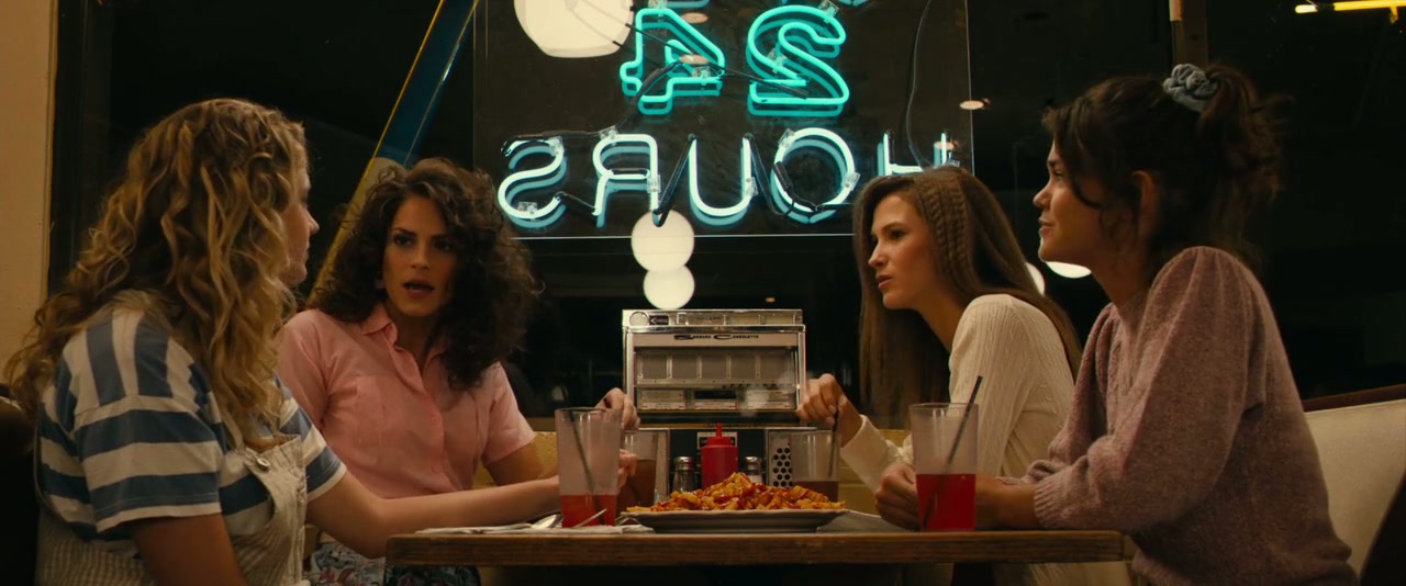 Hot Summer Nights Screenshot