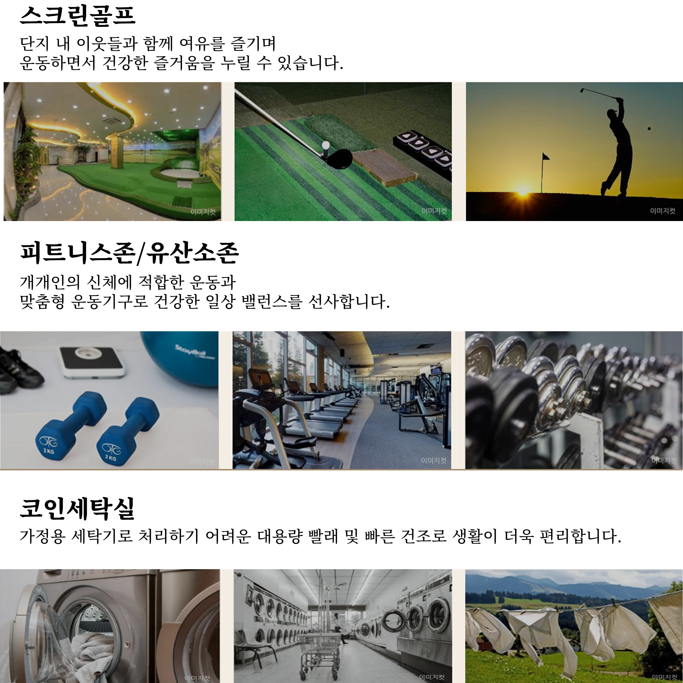 이미지 4