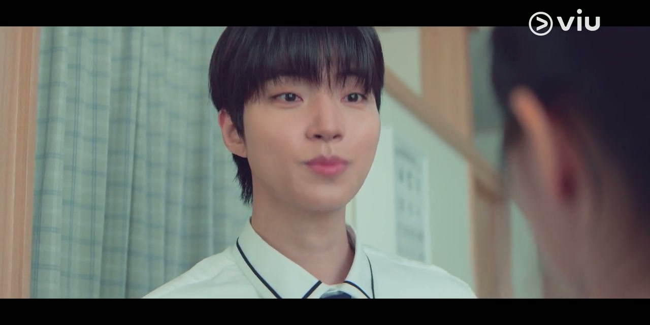 Dream to You Screenshot