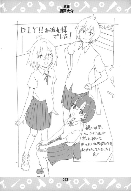 53