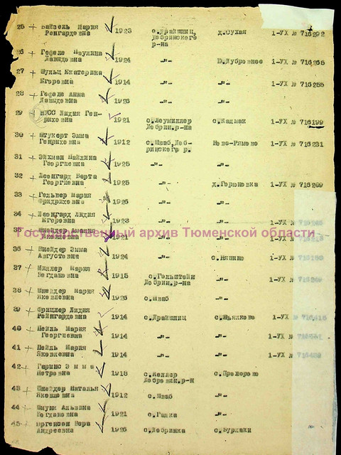 2426-8-2-Image-File128