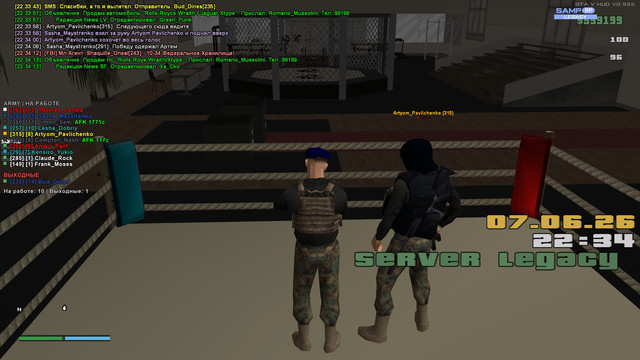 box3.jpg