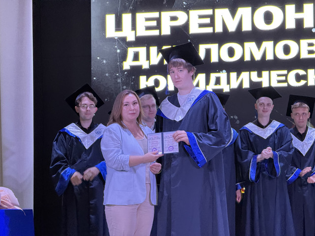 IMG 2352.jpg