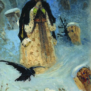 Царевна 1887