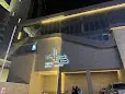 مطل