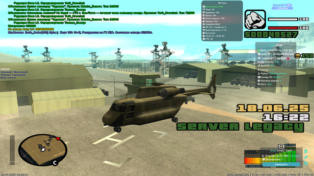sa-mp-014.png