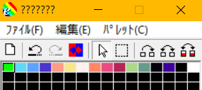 Screenshot of colour patterns.
