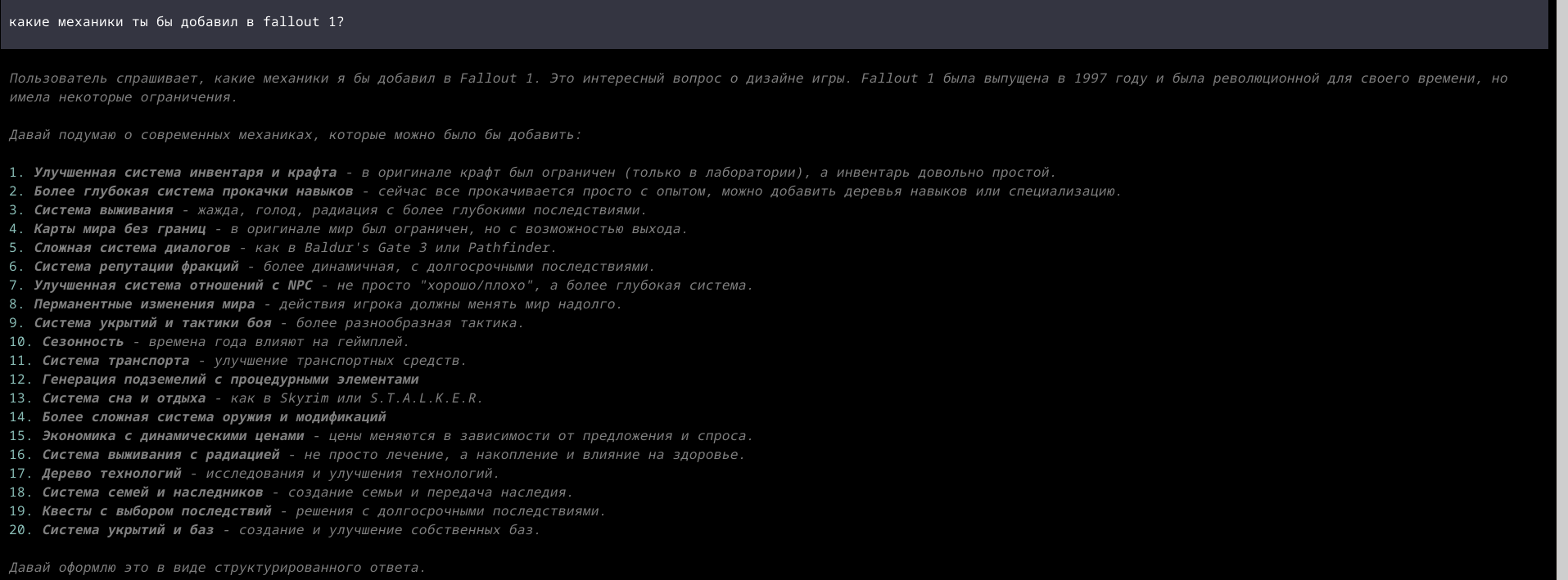 25-neural-pi-targets.png