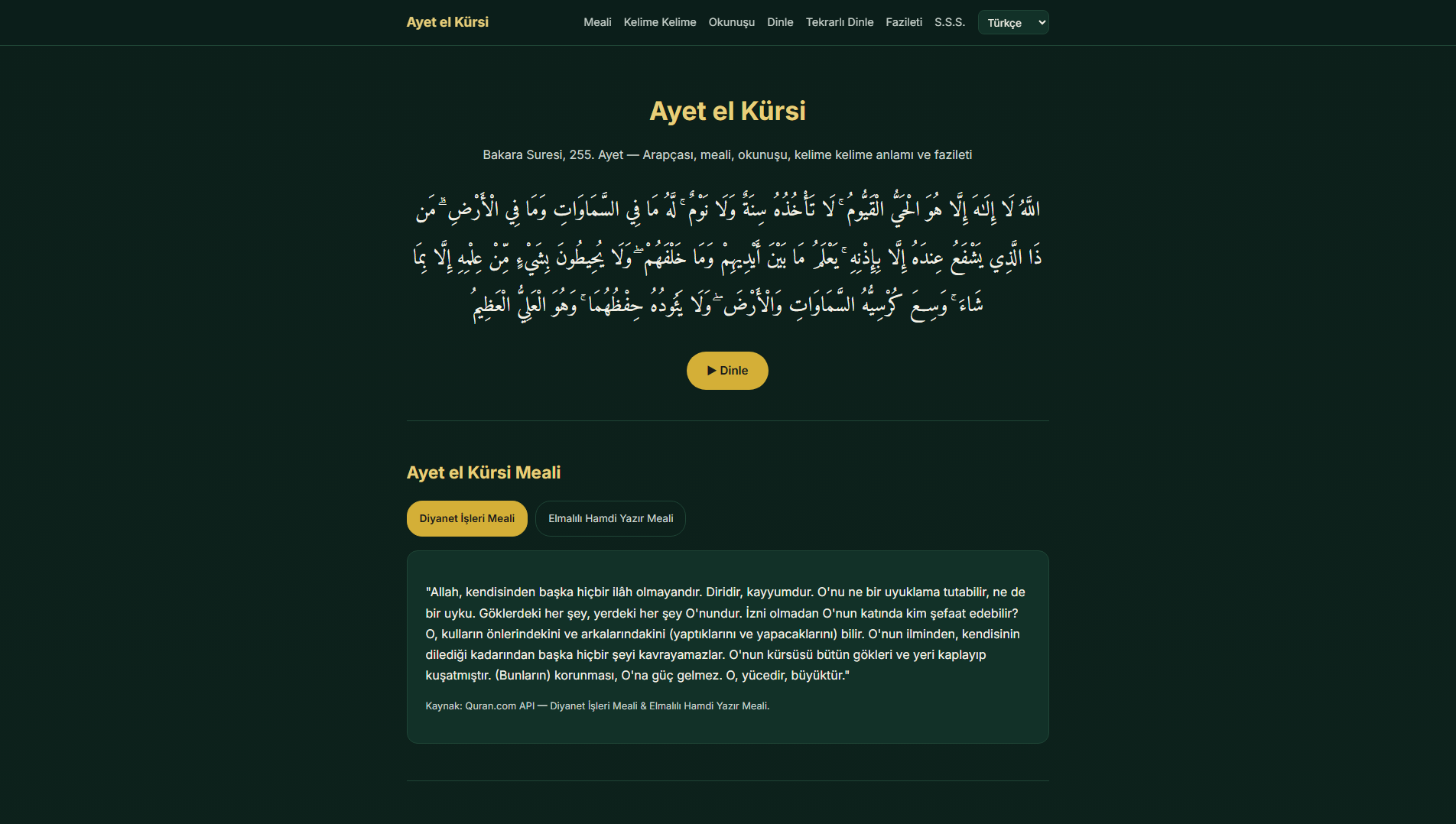 لقطة محفوظة لـ ayetelkursi.net