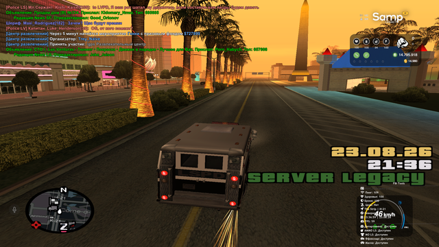sa mp 698.png