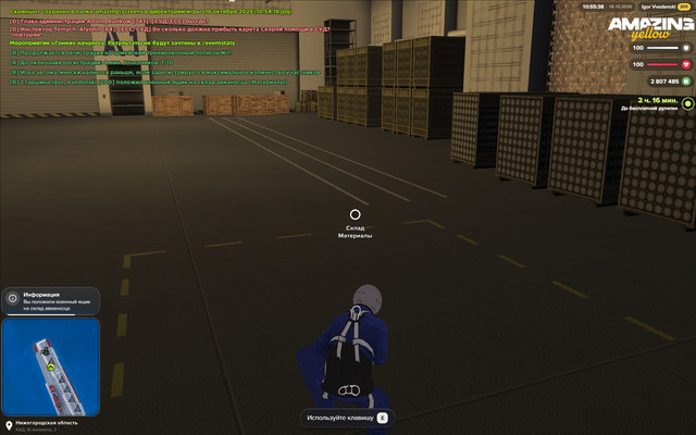 10 55 40.jpg