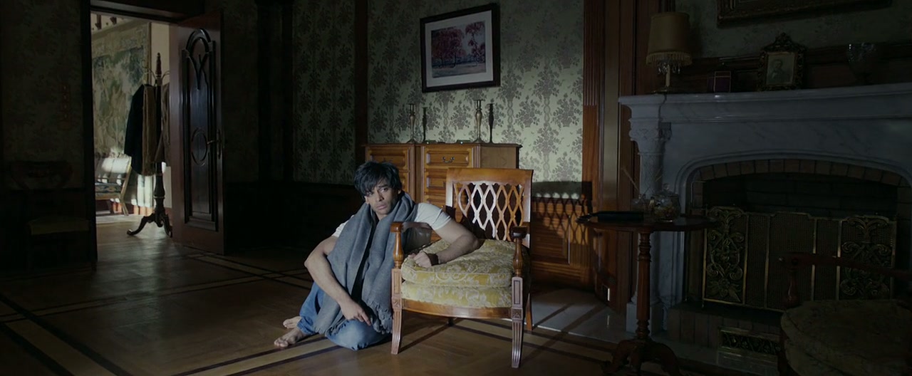 Raaz Reboot Screenshot