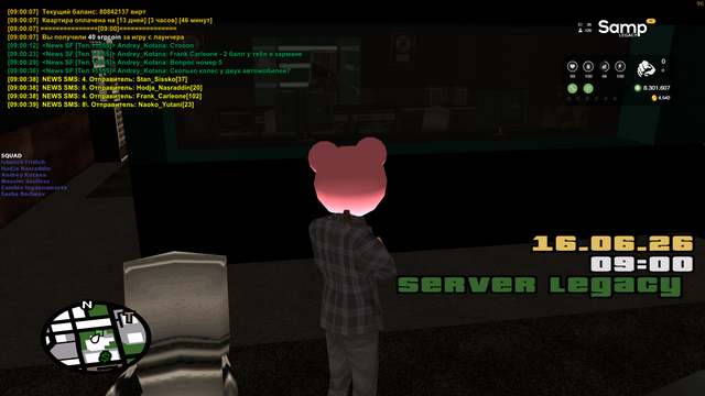 sa mp 011.png