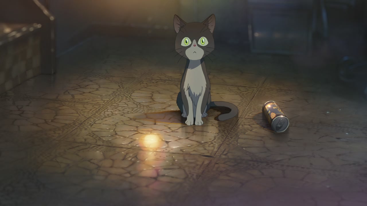 Weathering with You Screenshot