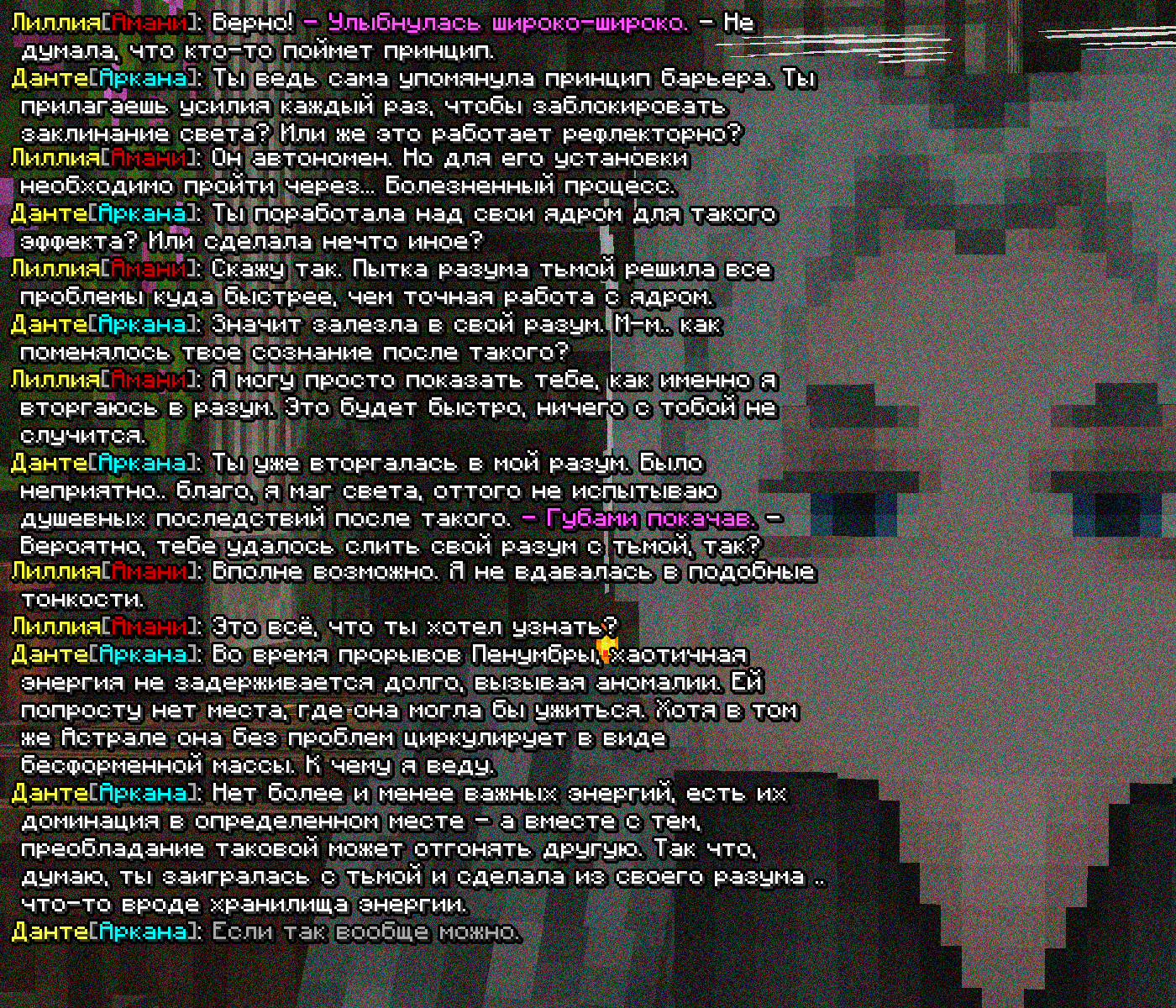 SS2.png