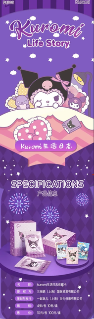 6NZWrh S.png