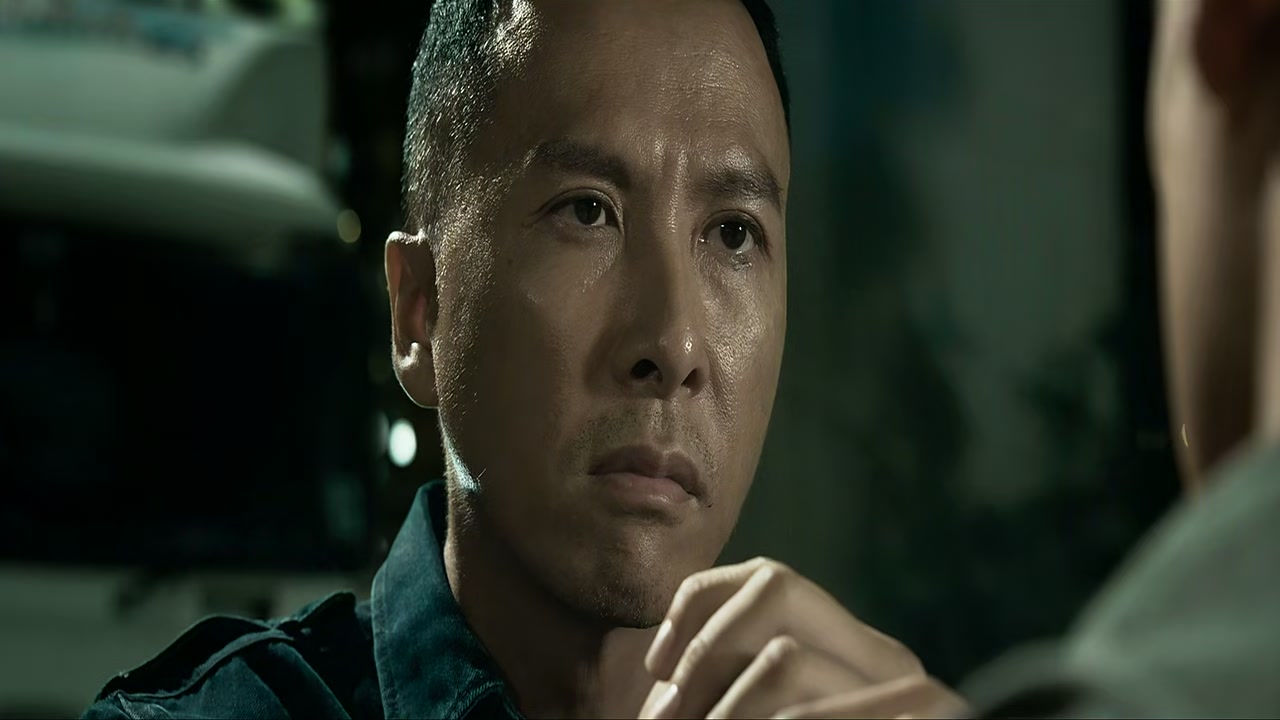 Kung Fu Jungle Screenshot