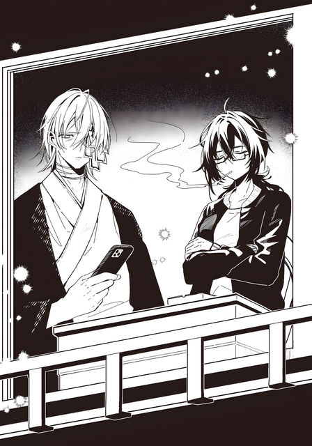 i-0141-01.png
