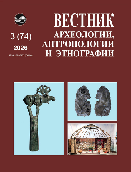 Tech-Journals.ru