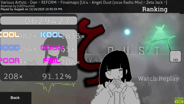 screenshot1016
