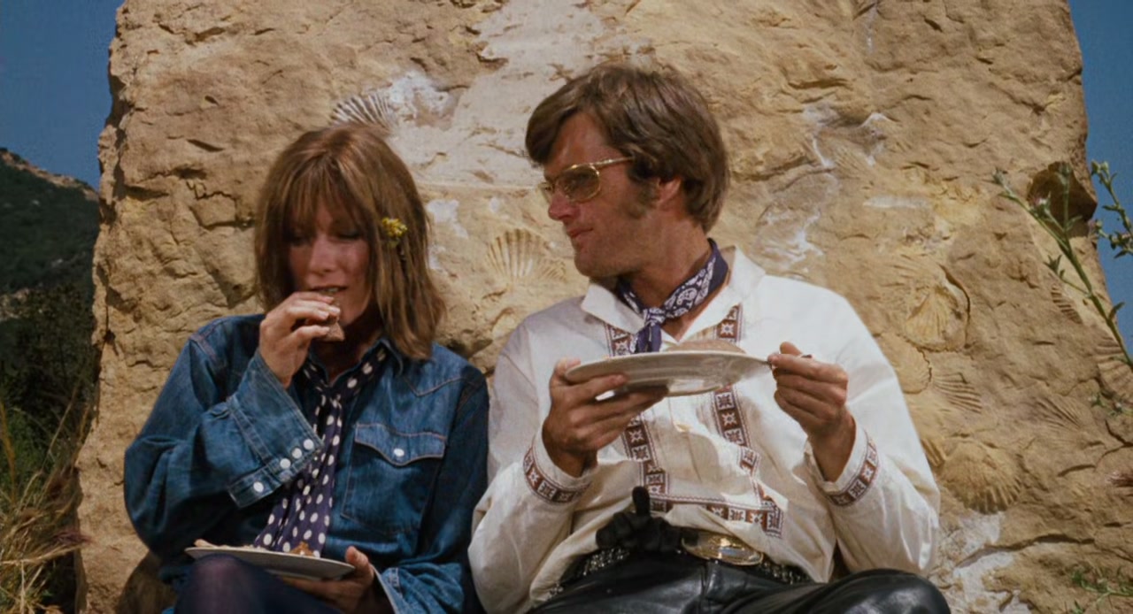 Easy Rider Screenshot