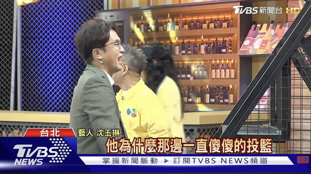 [討論] 沈玉琳問沈伯洋:你會把簡單的話拉長嗎？ - 政黑 - PTT.BEST 批踢踢爆文