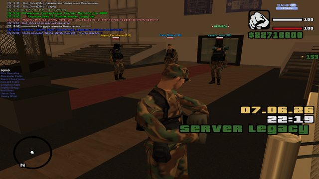 sa mp 276.png