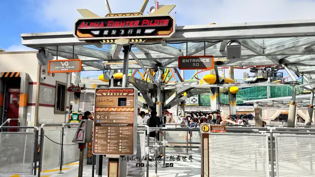 Skyworld6.webp