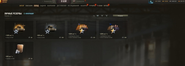 Screenshot 8.jpg