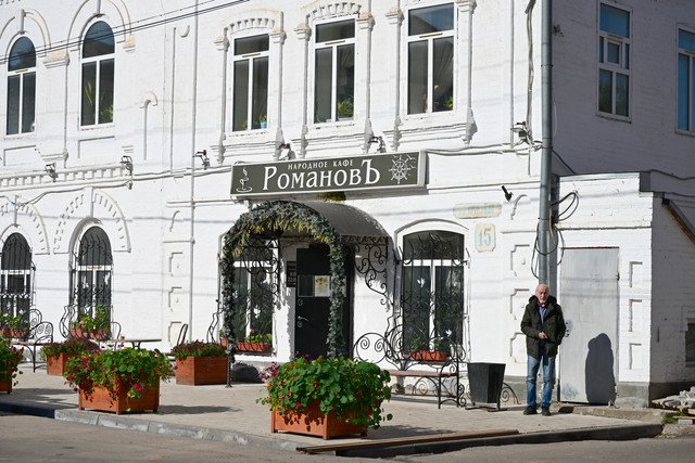 в0141.jpg