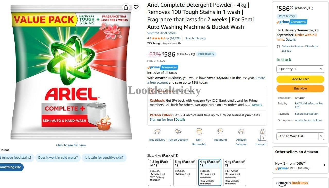Ariel Complete Detergent | Best Price Drop Today Ariel Complete Detergent | Best Price Drop Today