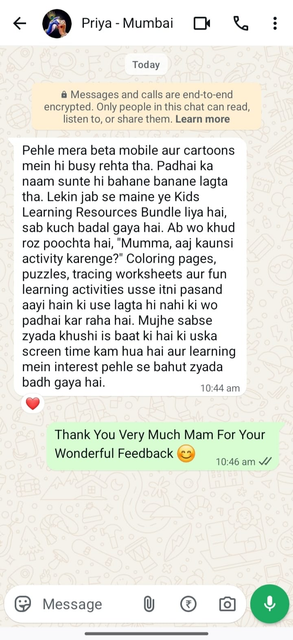 Customer Review
