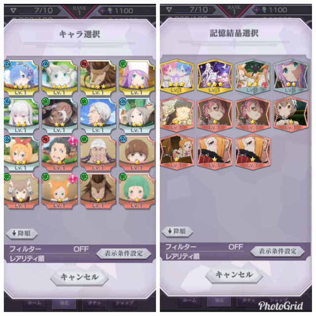 Acc5-re-zero-jp