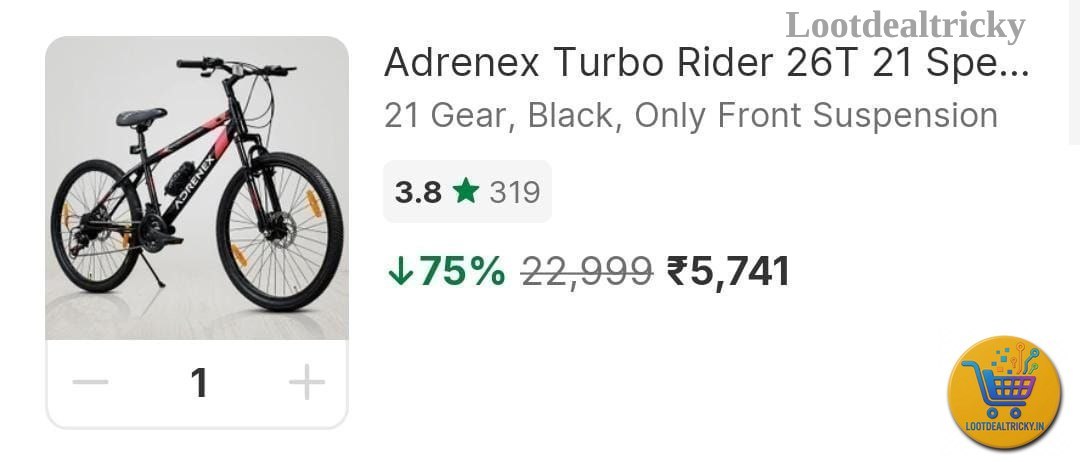 Looto Gear Cycles – Just ₹5741 | Loot Deal Looto Gear Cycles – Just ₹5741 | Loot Deal