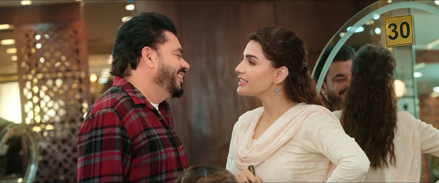 Viyaah Kartaare Da Screenshot