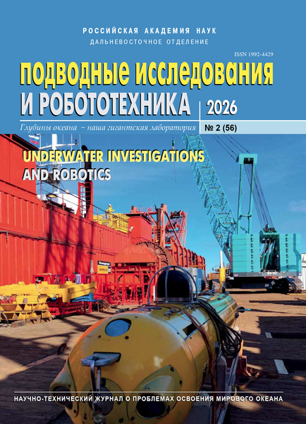 Tech-Journals.ru