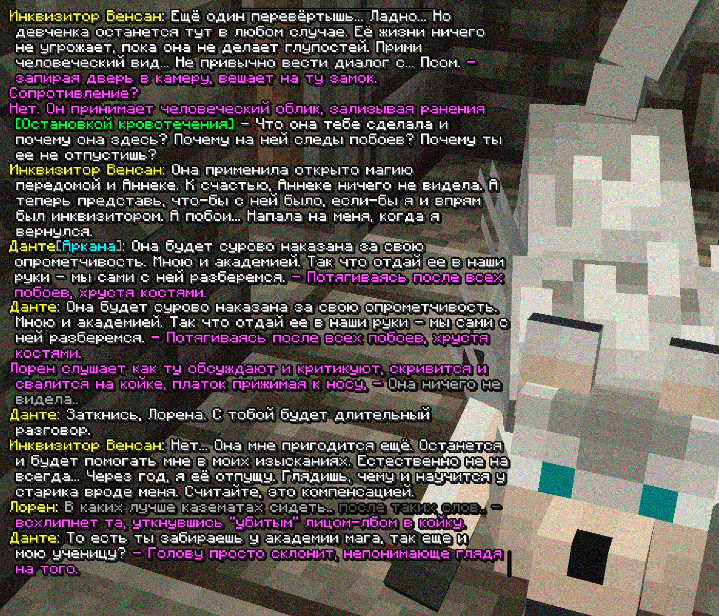 SS3.png