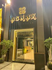 صورة Asmak restaurant