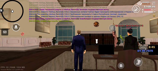 Screenshot 20260804 084514.png