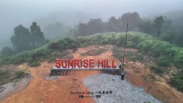 Sunrise Hil1.webp