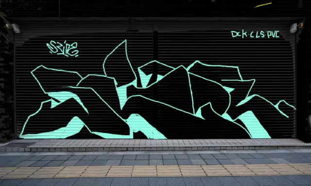 Graffiti artwork by SLIDE