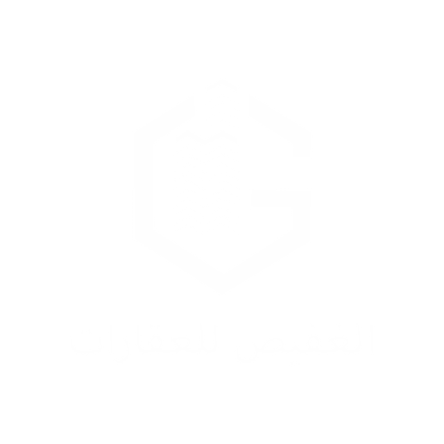 شعار شركة عقارية 7